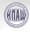 логотип некоммерческое партнерство автошкол свердловской области